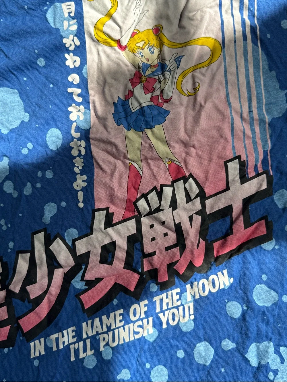 Blue Sailor Moon Graphic Short Sleeve Tee - Women's